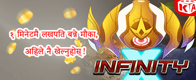 साप्ताहिक VIP क्यासब्याक 💎 promotion banner